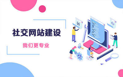 鄭州軟件開發價格、報價與服務外包信息全解析