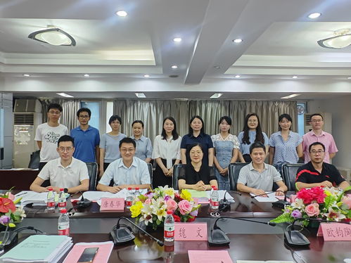 科研有道 求索無涯 珠海理工召開珠海市教育科研課題結(jié)題報(bào)告會