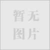 平面廣告設(shè)計(jì)室內(nèi)外設(shè)計(jì)電腦維修培訓(xùn)會(huì)計(jì)培訓(xùn)模具設(shè)計(jì)培訓(xùn)由珠海市創(chuàng)新職業(yè)培訓(xùn)學(xué)校提供